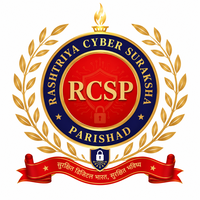 RCSP